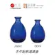 現貨 日本津輕藍色耐熱清酒壺 190cc-260cc,2個尺寸(1入) Drink eat 器皿工坊