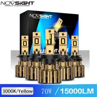 在飛比找蝦皮商城優惠-Novsight F03Y 9005 H4 H11 H4 L