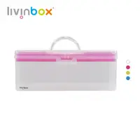 在飛比找松果購物優惠-【樹德 livinbox】月光系列手提箱 TB-312 (4