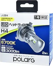 NISSEI KOGYO POLARG LED Bulb for Headlamps, 12 V, H4, 6700K, 3000/2800lm, 2 Pieces, Fanless Halogen Bulb Equivalent Size, Pon, J-284, P3014W, Vehicle Inspection, Reliable Genuine Bulb Manufacturer