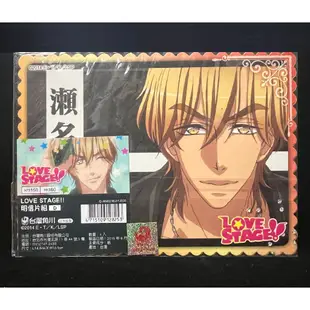 ✨ LOVE STAGE  明信片組 D 瀨名聖湖 / 相樂玲 瀨名泉水 1 2 3 4 5 6 7 瀨名聖夜