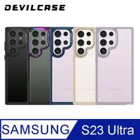 在飛比找PChome24h購物優惠-DEVILCASE Samsung Galaxy S23 U