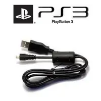 在飛比找蝦皮購物優惠-全新 原廠 品質 ps3 充電線 PS3手把 充電線 PSP