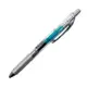 Pentel飛龍 BLN-75TL 0.5極速鋼珠筆-淺藍 墊腳石購物網