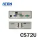 【MR3C】含稅附發票 ATEN宏正 CS-72U CS72U 2埠桌上型KVM切換器(USB,音效)