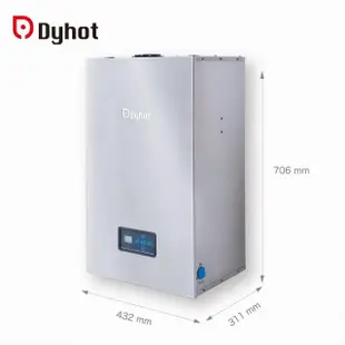 【Dyhot東湧】強制排氣即熱式瓦斯熱水器24升下出水(兩間衛浴 浴缸 適用 天然氣 基本安裝)