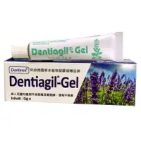 在飛比找松果購物優惠-德國 Dentinox 丹堤諾草本植物凝膠 5g/盒 (7折