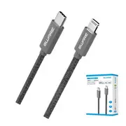 8ware 8W-USBLIGHNING 1.5m Super Ultra USB-C to Lightning Cable Super Fast charging Strength