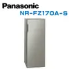 【Panasonic 國際牌】 NR-FZ170A-S 170公升直立式冷凍櫃(含基本安裝)