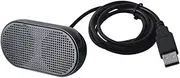 Desktop Speakers | Multimedia USB Laptop PC Speakers Plug In,Convenient USB Powered Small PC Speakers With 3D Sound Portable For Travel Home Offices Computer Speakers - Multimedia USB Laptop PC Speake
