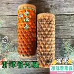 【淨味香素食】素之都 素津香火腿1000G(蛋素)素食火腿