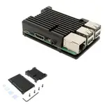 RASPBERRY PI 4 3 MODEL B 3B PLUS 帶雙風扇的 RASPBERRY PI 4 鋁金屬外殼