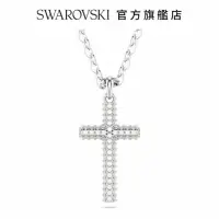 在飛比找momo購物網優惠-【SWAROVSKI 官方直營】Insigne 鏈墜 圓形切