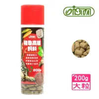 在飛比找momo購物網優惠-【ISTA 伊士達】陸龜高纖飼料200g大粒/手提瓶/提摩西