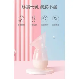 日本【Pigeon 貝親】矽膠吸乳器