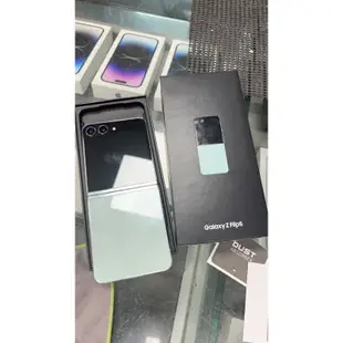 三星折疊機 SAMSUNG Galaxy Z Flip5 256g 二手機 中古機