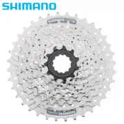 Shimano Alivio CS-HG201-9 Speed Mountain Bike Bicycle Cassette 11T-32T Silver