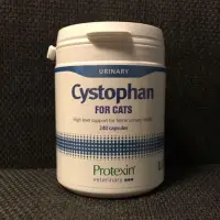 在飛比找蝦皮購物優惠-現貨➕Protexin Cystophan for Cat 