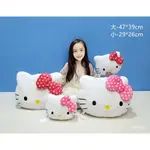 【凱蒂貓頭型抱枕】HELLO KITTY 頭型枕 頭型抱枕 抱枕 靠枕  47X39CM 三麗鷗