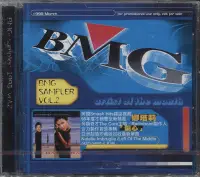 在飛比找Yahoo!奇摩拍賣優惠-【嘟嘟音樂２】BMG Sampler 1998 Vol. 2