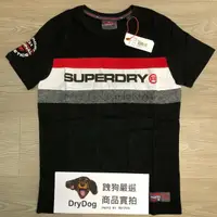 在飛比找樂天市場購物網優惠-跩狗嚴選 極度乾燥 Superdry 胸前 Logo T-S