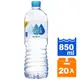 古道HELLOWATER鹼性離子水850ml(20入)/箱【康鄰超市】