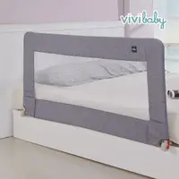 在飛比找momo購物網優惠-【VIVIBABY】台灣製MIT 加寬版兒童用床邊護欄 床圍