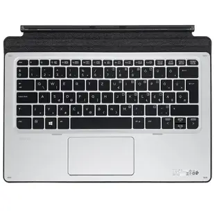 HP/惠普 Elite X2 1012 G1 鍵盤背光底座 多種語言鍵盤平板二合一 筆記型電腦