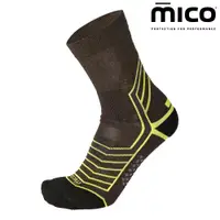 在飛比找蝦皮商城優惠-Mico 銀纖維健行襪 CA1541 / 襪子 透氣 快乾 