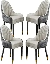 VERYMUSH Micro Fiber Leather Kitchen Dining Chair Set of 4 Living Room Lounge Counter Chairs Bedroom Room Balcony Sofa Chair Solid Wood Legs(Cement Gray+Beige)