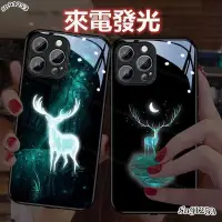 在飛比找蝦皮商城精選優惠-✅OPPO A57 Reno 8Z 7Z 6 A77 A74