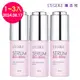 【LEGERE 蘭吉兒】超能亮美白安瓶精華(30ml/瓶)一入~三入組(即期品2024.09.30)