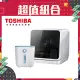 【TOSHIBA 東芝】4人份免安裝全自動洗碗機DWS-22ATW(one-meter四合一家用智能廚餘怪獸超值組)