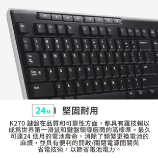 Logitech 羅技 K270 無線鍵盤 多媒體功能鍵 鍵盤 無線 省電設計 防濺灑 藍芽 全尺寸鍵盤 LOGI101