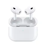 APPLE蘋果 AIRPODS PRO 2 WITH MAGSAFE CASE (USB‑C) MTJV3TA/A藍牙耳機