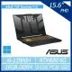 【福利僅拆封條】ASUS TUF Gaming F15 FX507VU4-0062B13900H