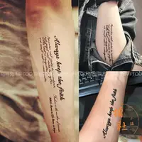 在飛比找樂天市場購物網優惠-【1套5大張】原創個性英文字母手臂紋身貼持久男女防水刺青紋身