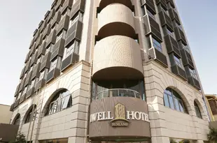 埃維爾陽光地帶酒店Iwell Sunland Hotel