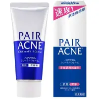 在飛比找環球Online優惠-【日藥本舖】PAIR沛醫亞淨痘調理洗面乳80g