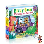 BIZZY BEAR DINOSAUR SAFARI英國版附音檔小熊很忙操作書【台灣現貨✦當日出貨✦正版封膜✦全年無休】