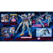 PSL Gundam Breaker 4 Collector's Edition Switch/ PS4/PS5 Season Pass Diorama Set
