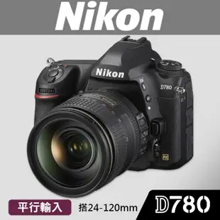 【補貨中11102】平行輸入 NIKON D780 搭配 24-120 MM F4 G 眼控 全片幅 相機 屮R6
