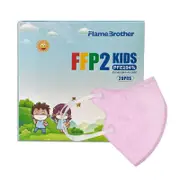 Catzon 20Pcs FFP2 Mask 5 Layer Cup Dust Safety Masks for Kids-Pink