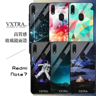 【VXTRA】紅米Note 7 鋼化玻璃防滑全包保護手機殼