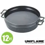 【日本 UNIFLAME】日本製 12吋1/2黑皮鐵鍋(附底網、鍋提把).荷蘭鍋.鑄鐵鍋.燒烤鍋.料理鍋/鍋蓋可當烤盤、煎盤/堅固耐用/661086