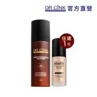 在飛比找momo購物網優惠-【DR.CINK 達特聖克】國際持妝CC組(賦活持妝噴霧10