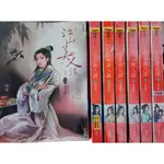 【錦城崇會】桃花桃花落誰家1-6完 / 妻高一籌1-7完 / 良田千頃1-7完 / 江山美人謀1-7完