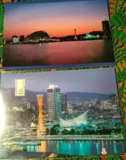 KOBE Port/Meriken Park Nocturnal Scenes (2) Unused Postcards 4"x5.7" JAPAN
