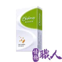 在飛比找PChome24h購物優惠-SAFEWAY數位-激情顆粒型保險套(12入裝)