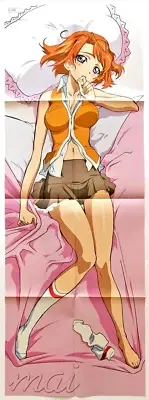 Poster Anime My-HiME Double Sided Mai & Arika Waifu Original 2007 Promo Art